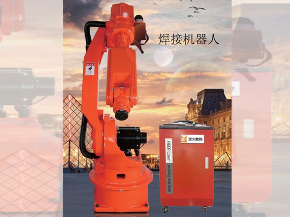 深圳焊接机器人